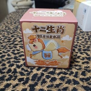 Chinese zodiac Crystal Blind Box
